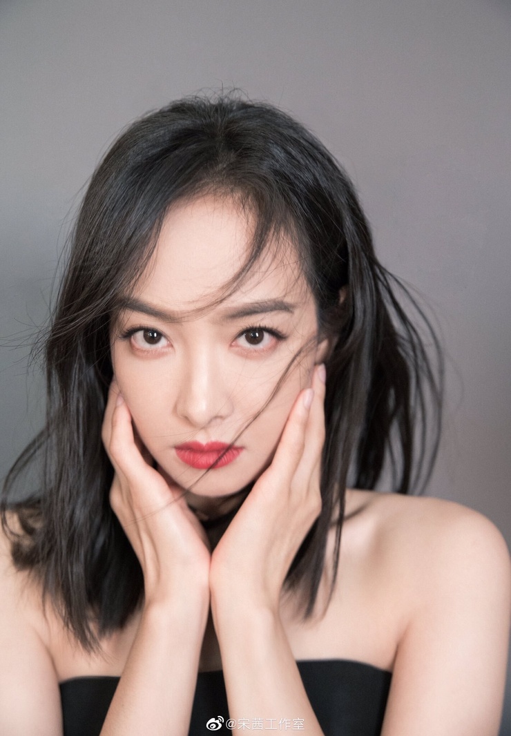 Victoria Song