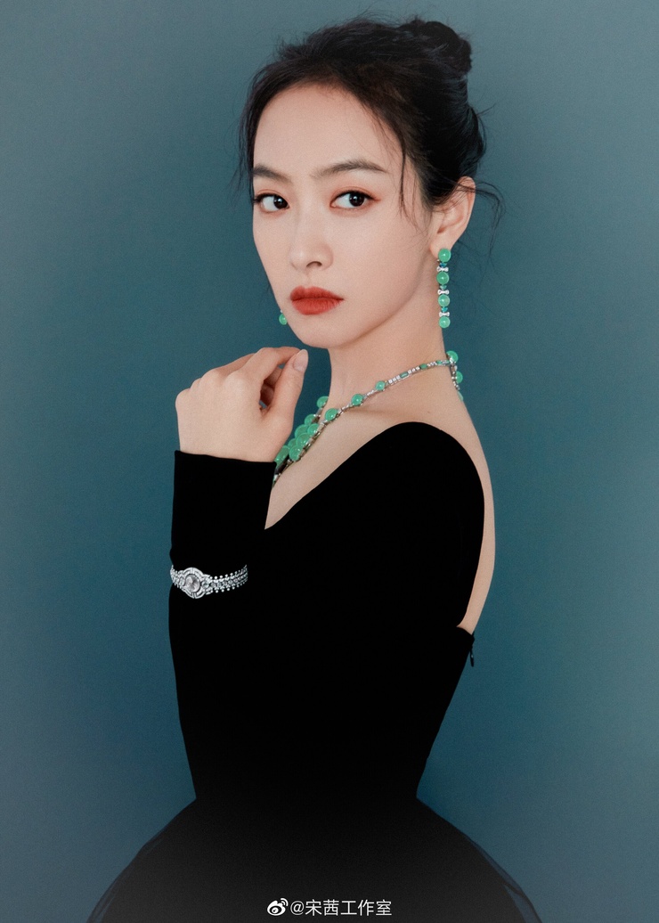 Victoria Song