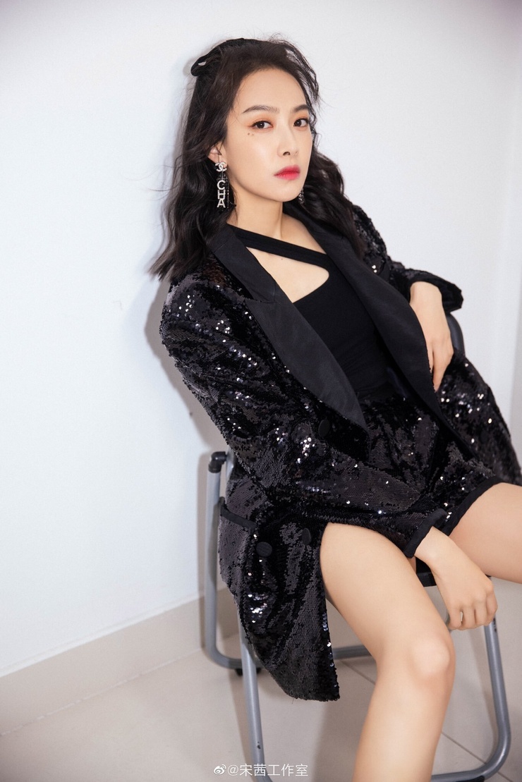 Victoria Song Victoria Song