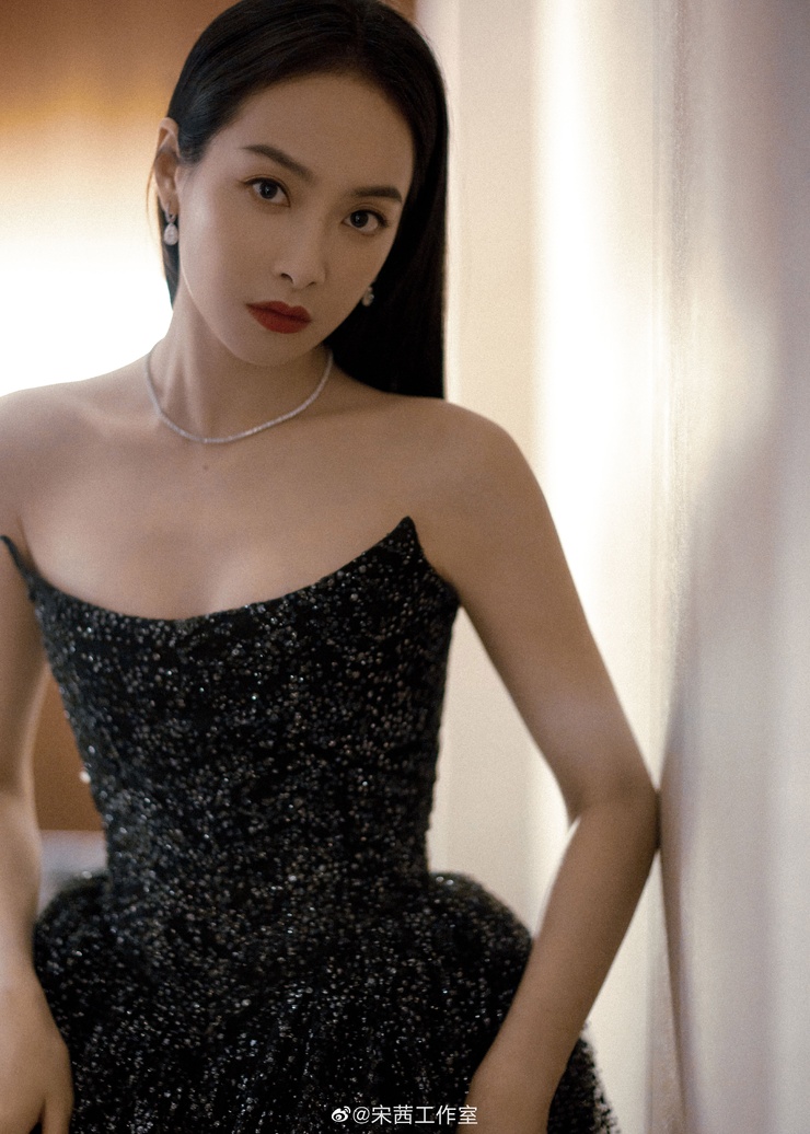 Victoria Song
