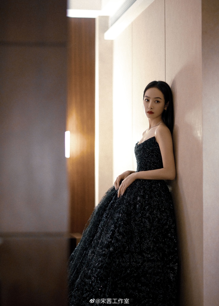 Victoria Song