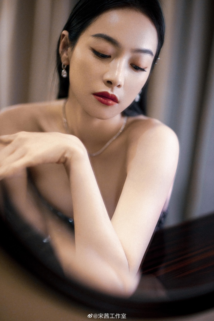 Victoria Song