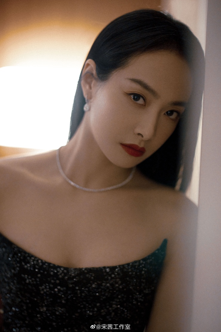 Victoria Song