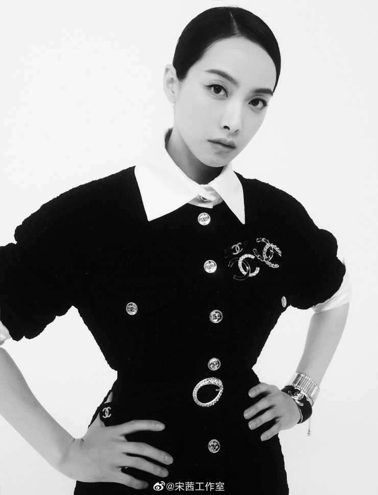 Victoria Song