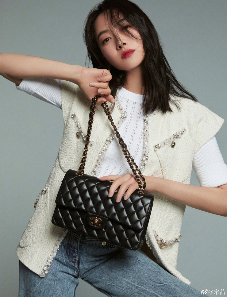 Victoria Song