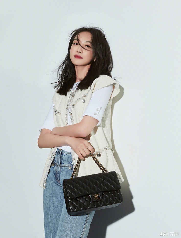 Victoria Song