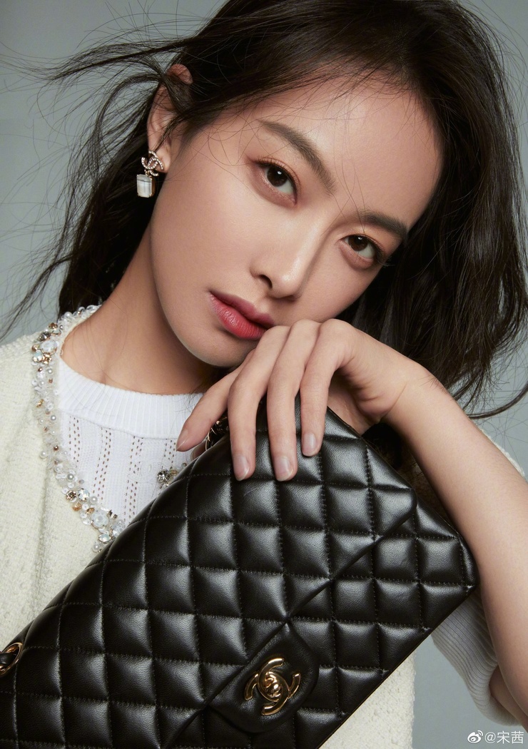 Victoria Song