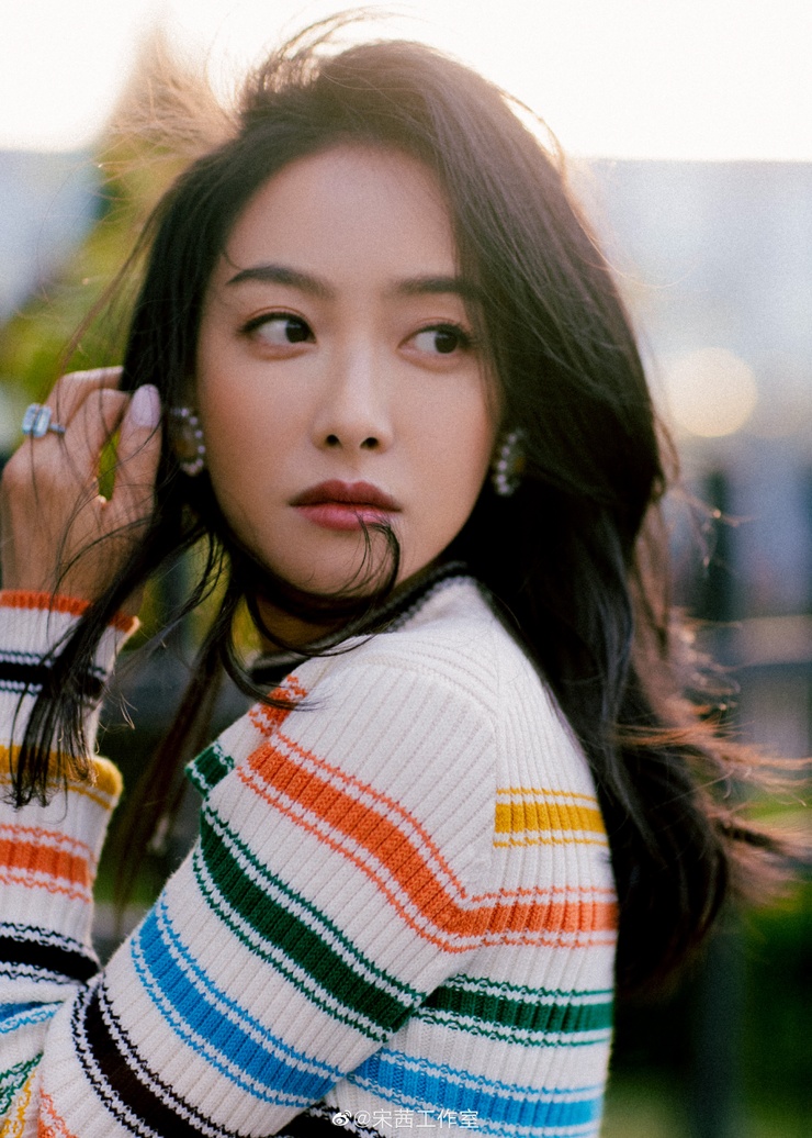 Victoria Song