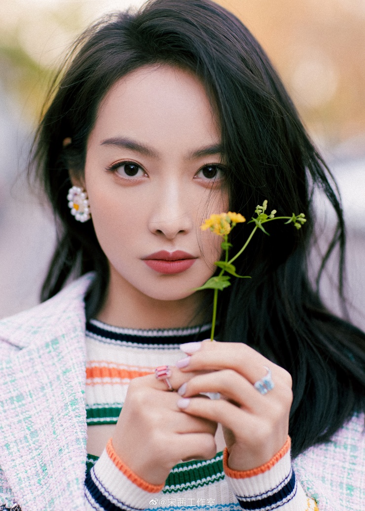 Victoria Song