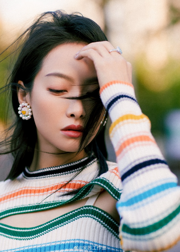 Victoria Song