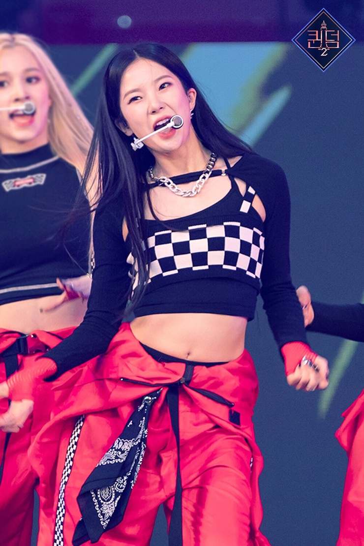 Yujin