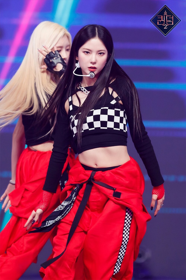Yujin