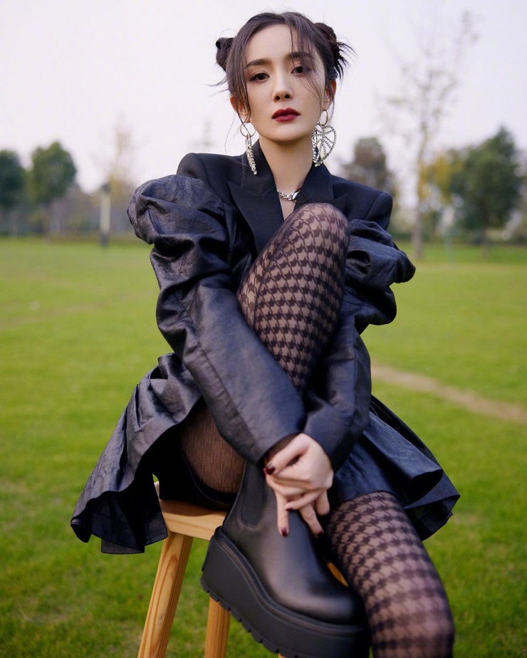 Mi Yang Mi Yang