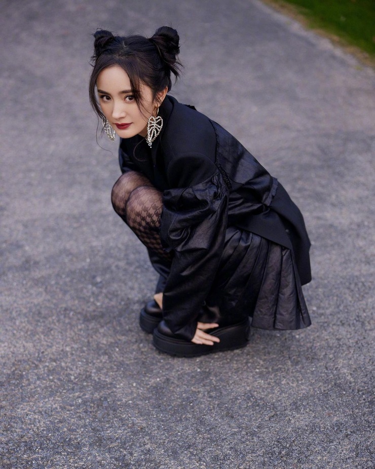 Mi Yang Mi Yang