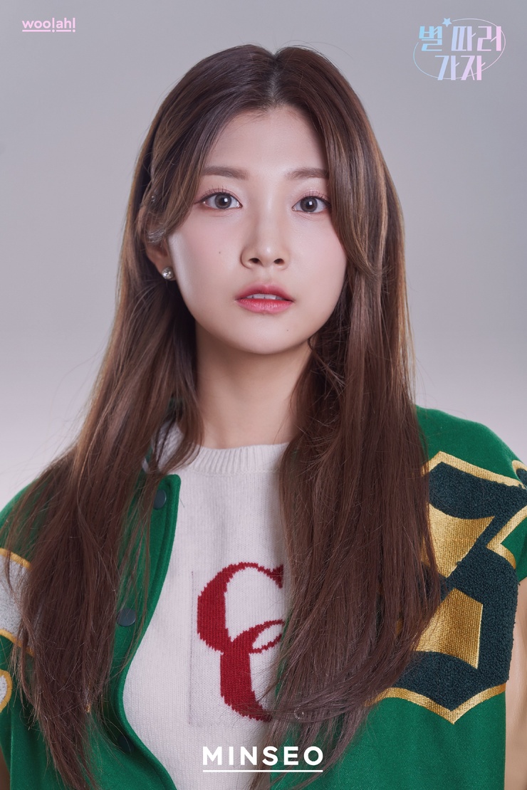 Minseo Kim