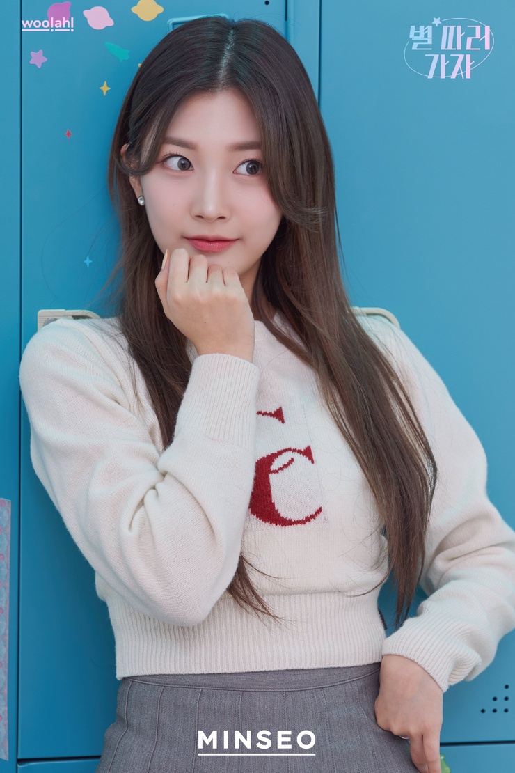 Minseo Kim