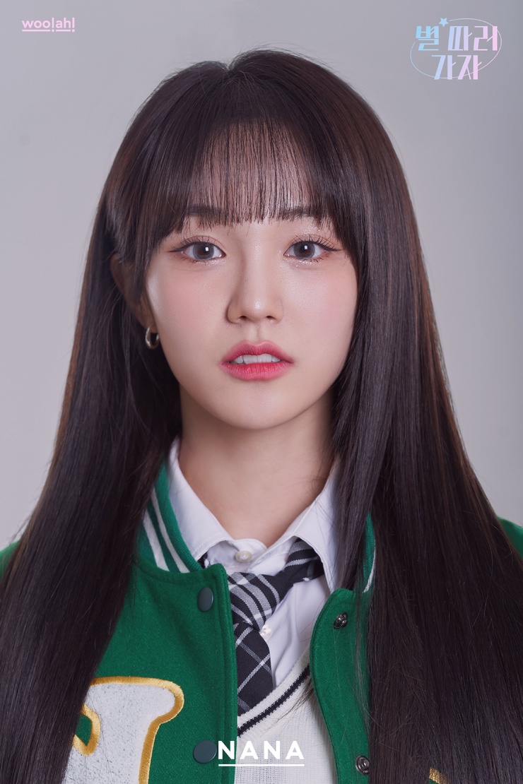 Na-yeon Kwon