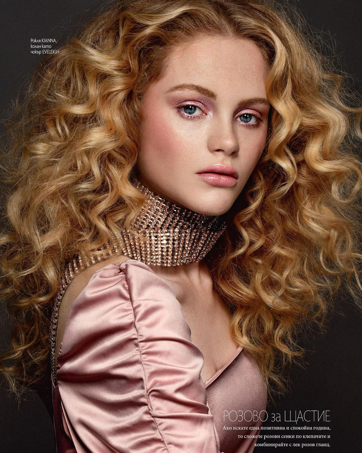 Emma Laird