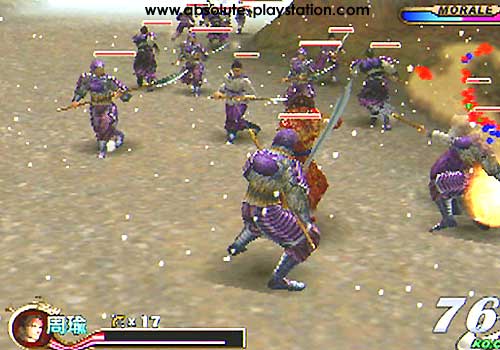 Dynasty Warriors 2