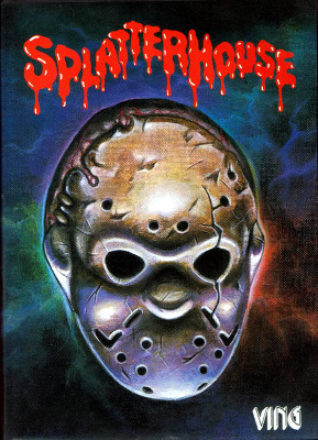 Splatterhouse (FM Towns)