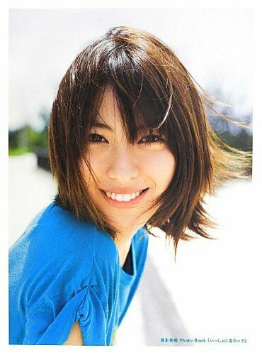 Miori Takimoto