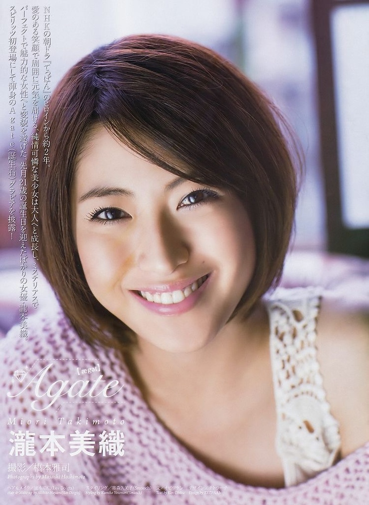 Miori Takimoto