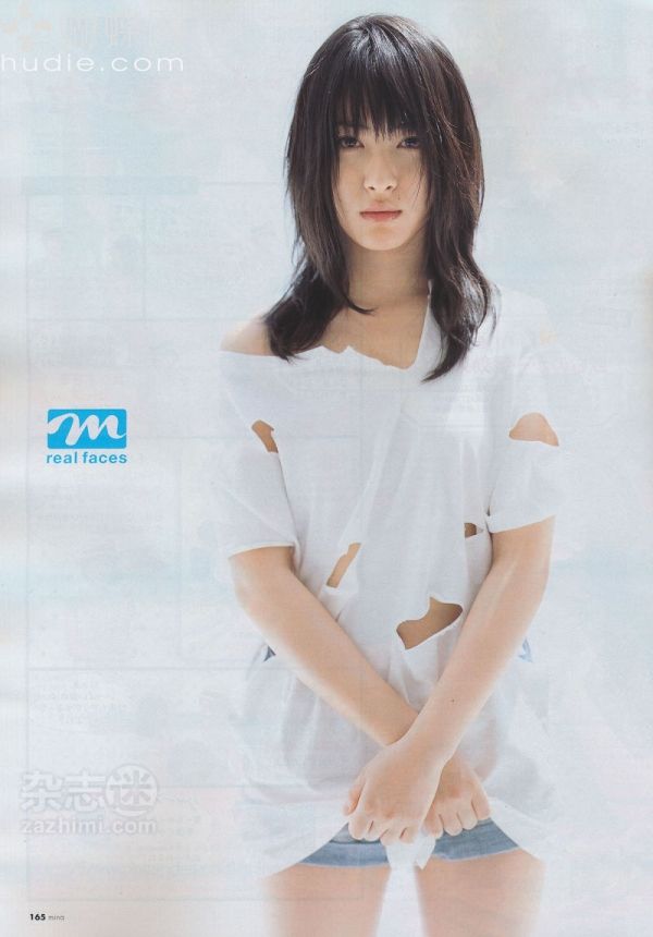 Miori Takimoto