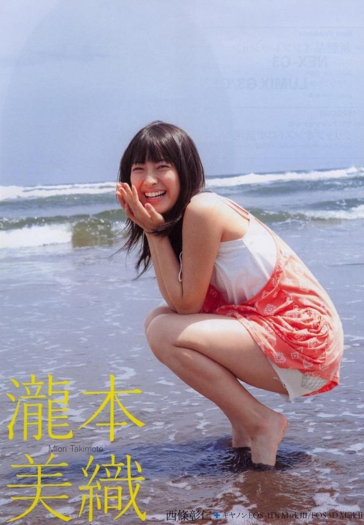 Miori Takimoto