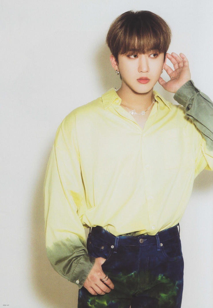 Changbin
