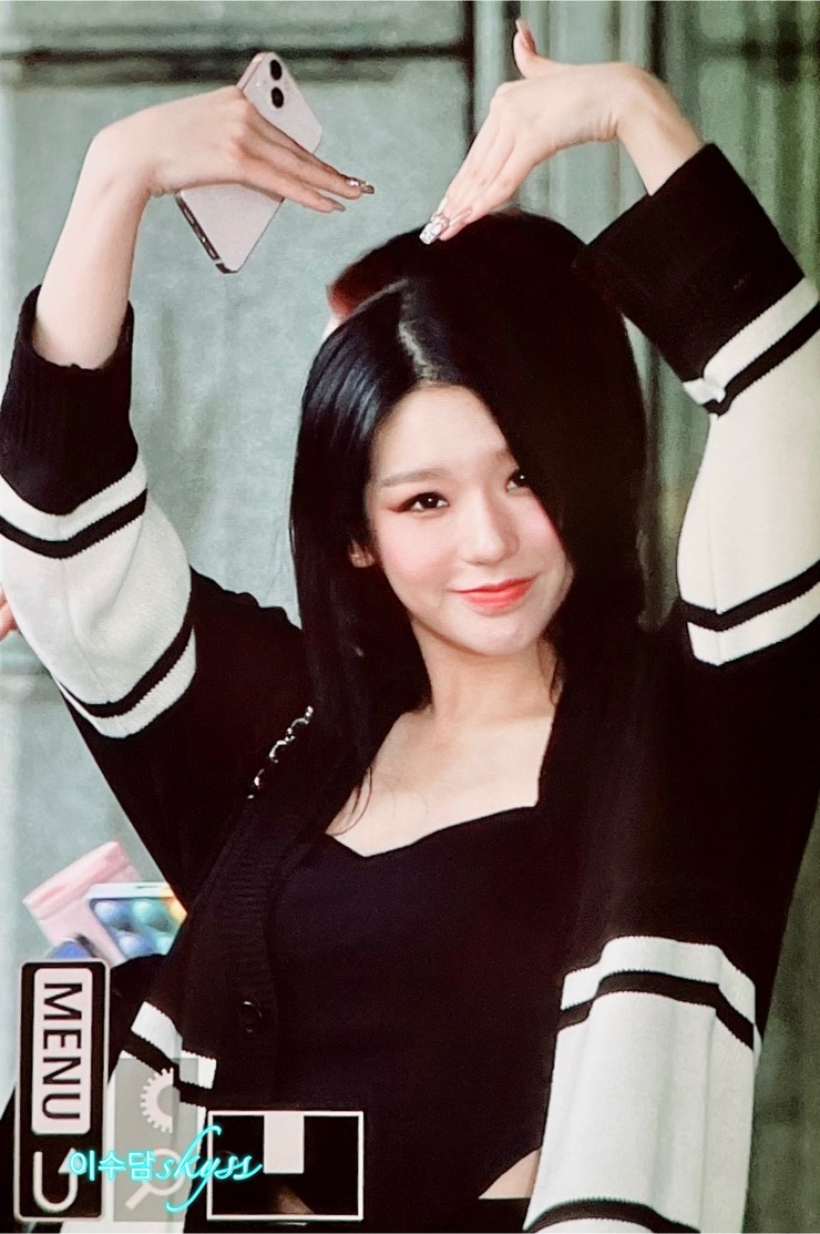 Soodam