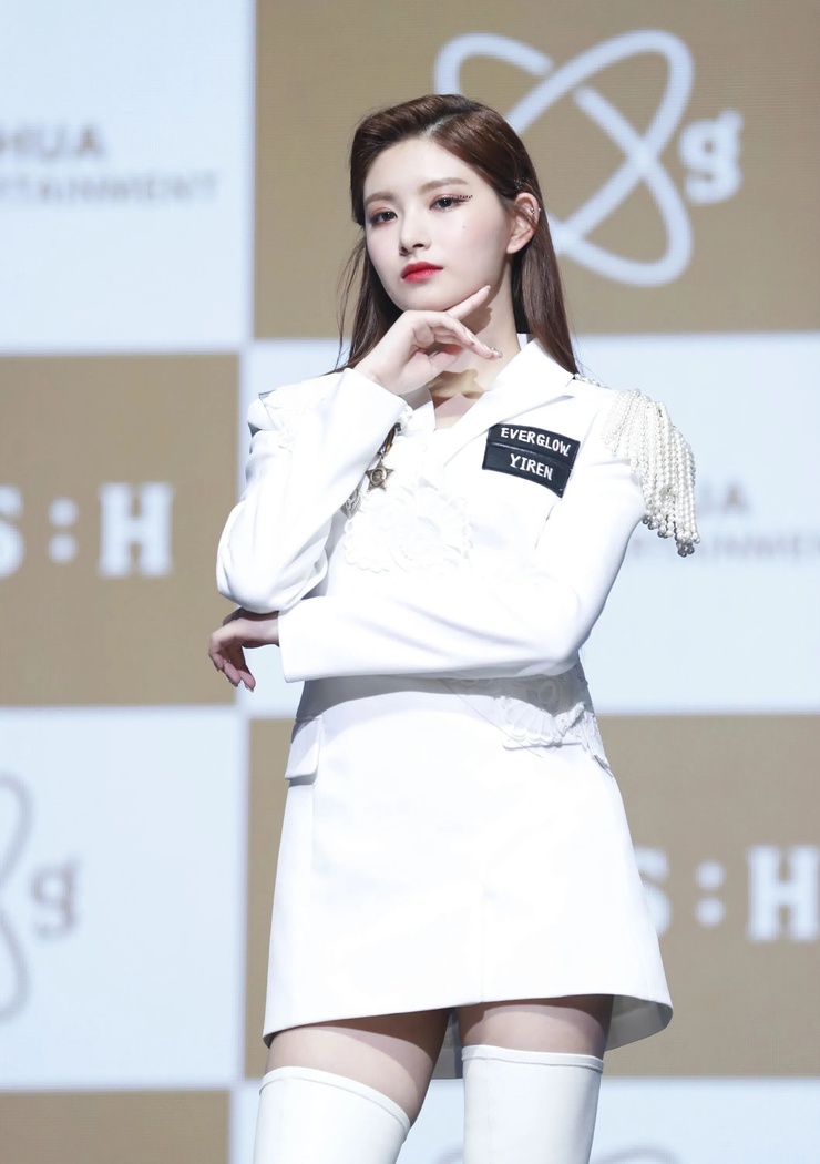 Yiren