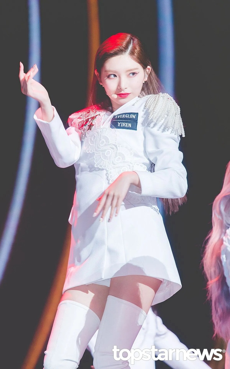 Yiren