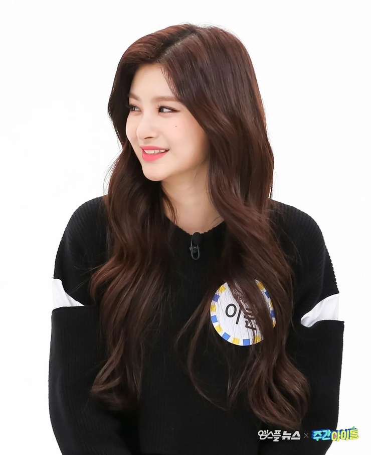 Yiren