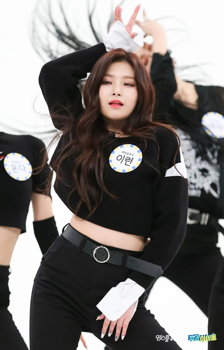 Yiren