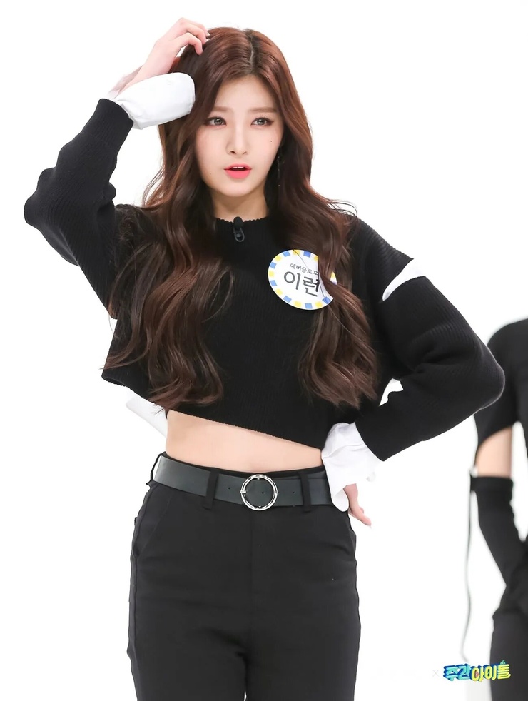 Yiren