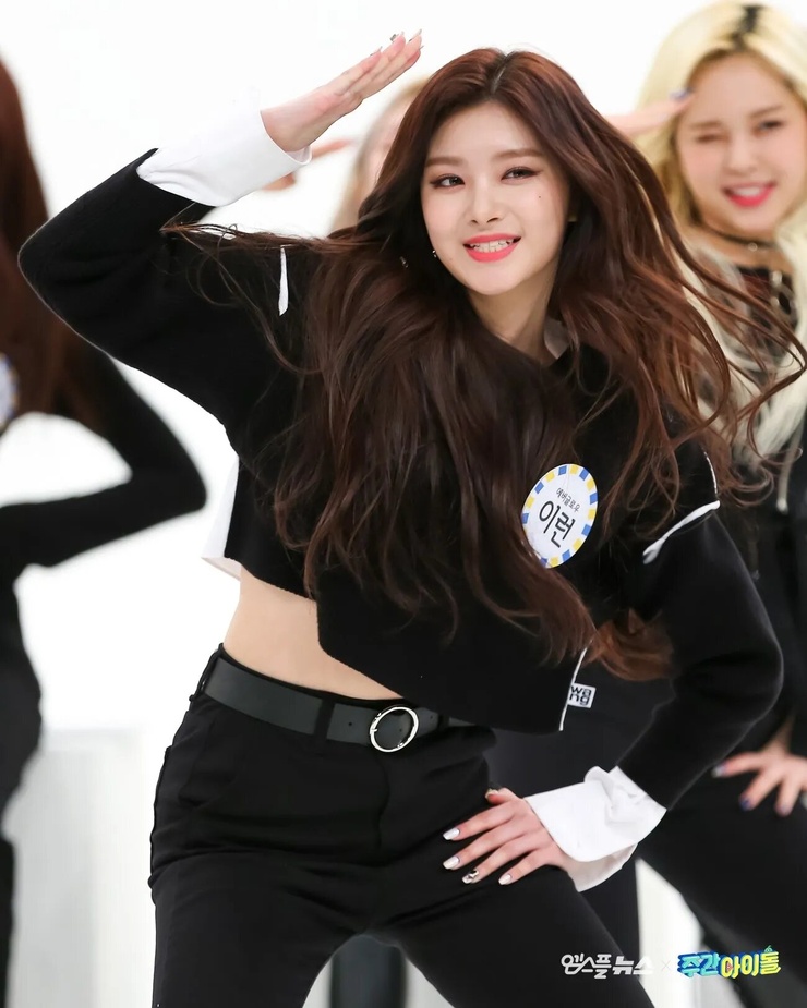 Yiren