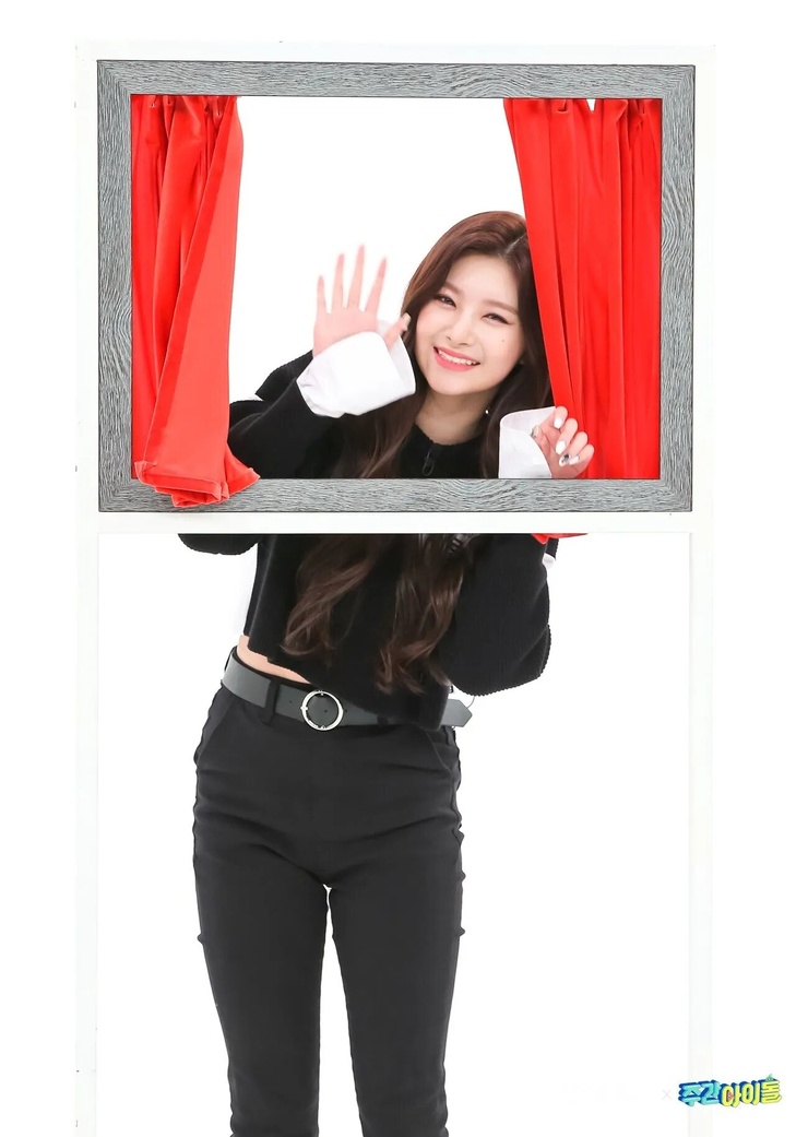 Yiren