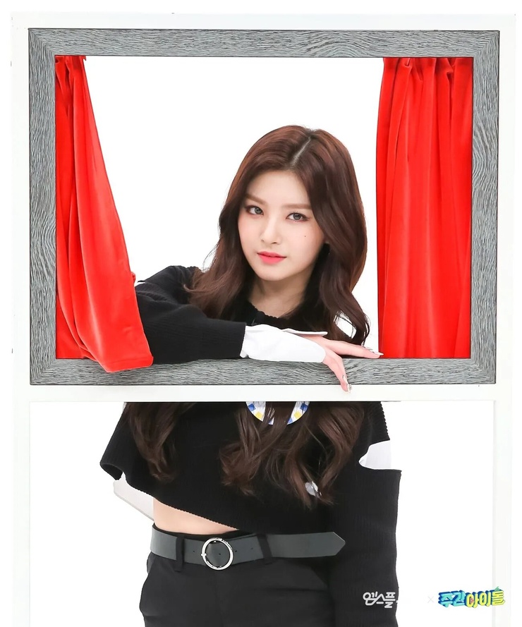 Yiren