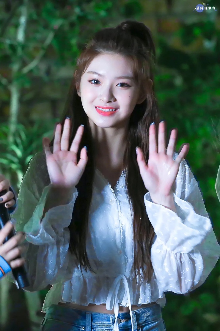 Yiren