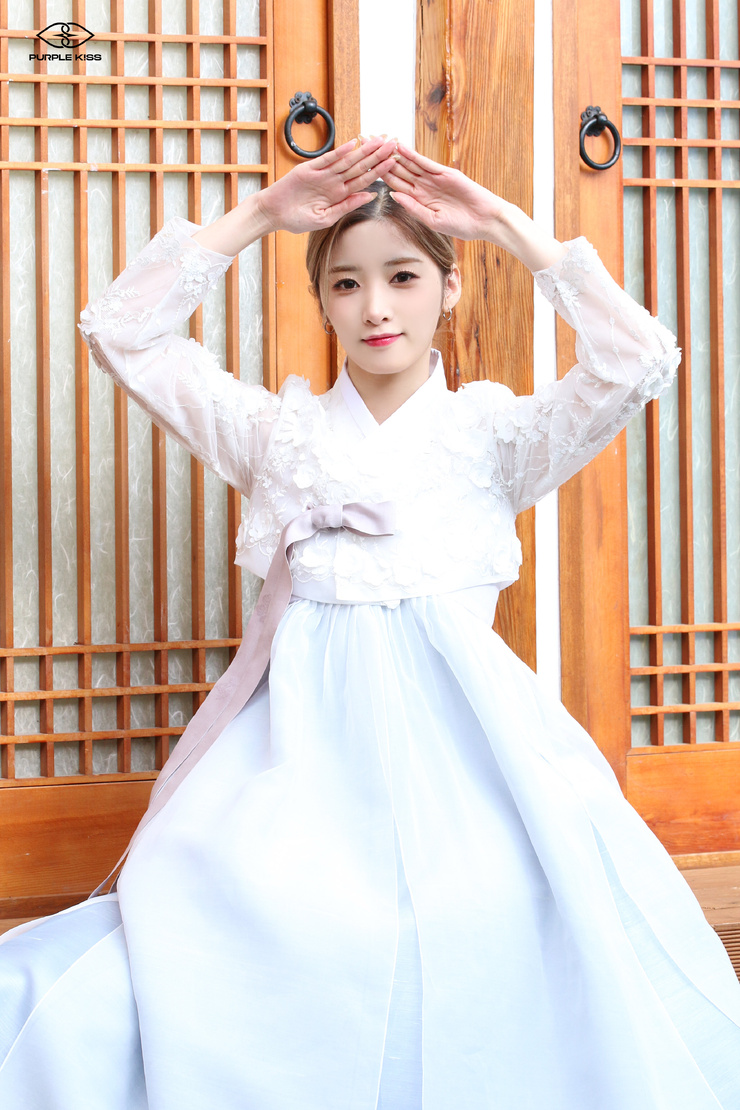 Koyuki Mori