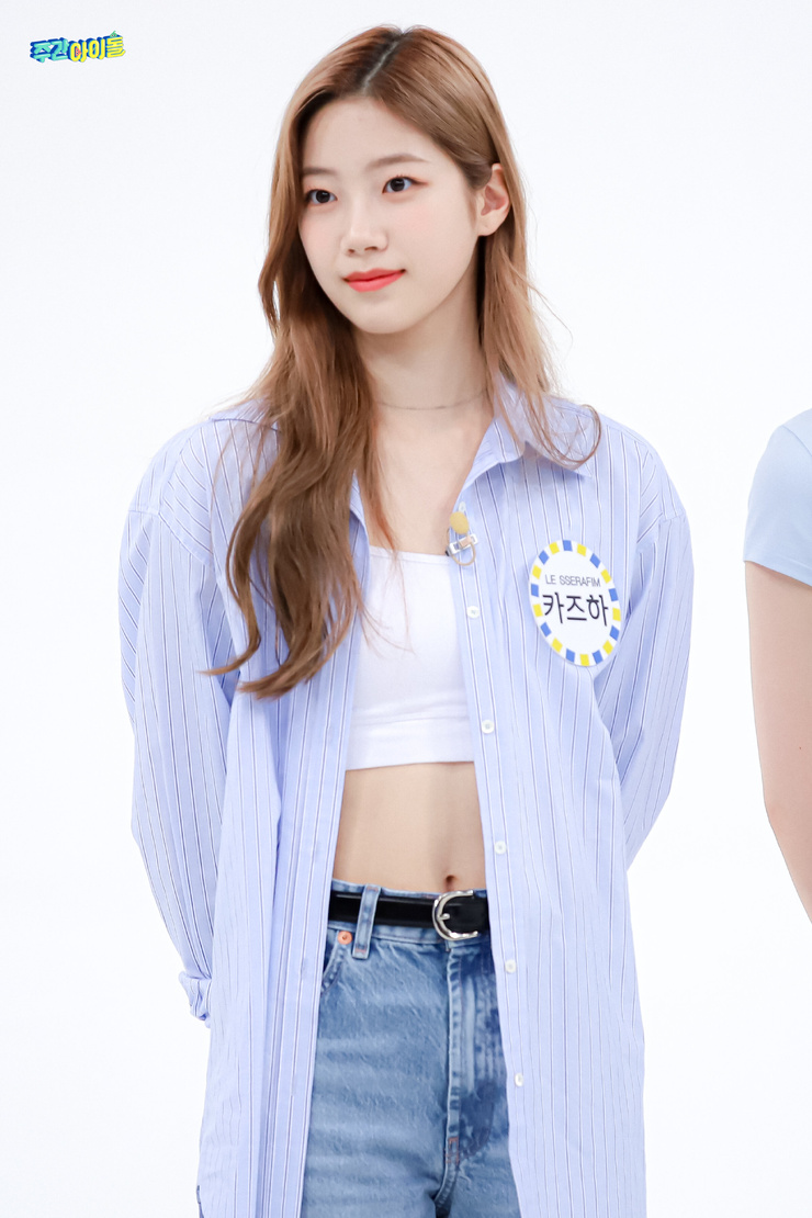 Kazuha Nakamura