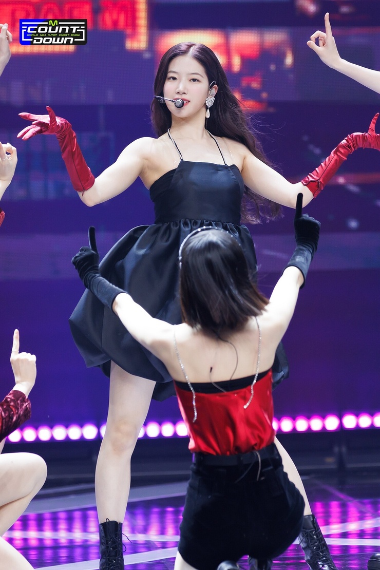 Kazuha Nakamura