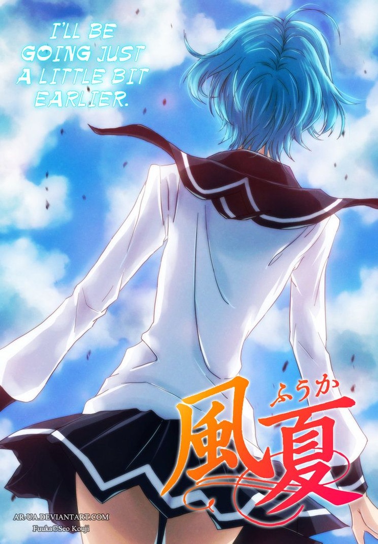 Fuuka (2017- )