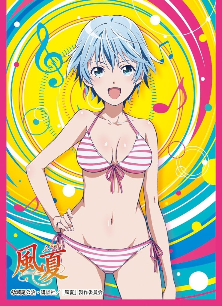 Fuuka (2017- )