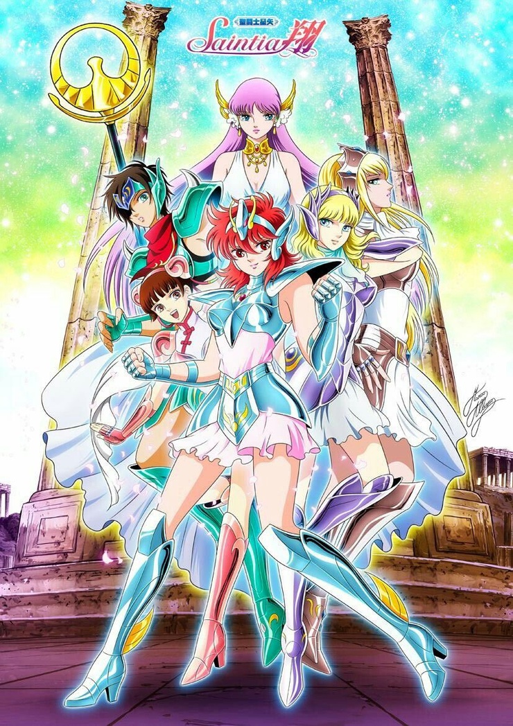 Saint Seiya: Saintia Shô