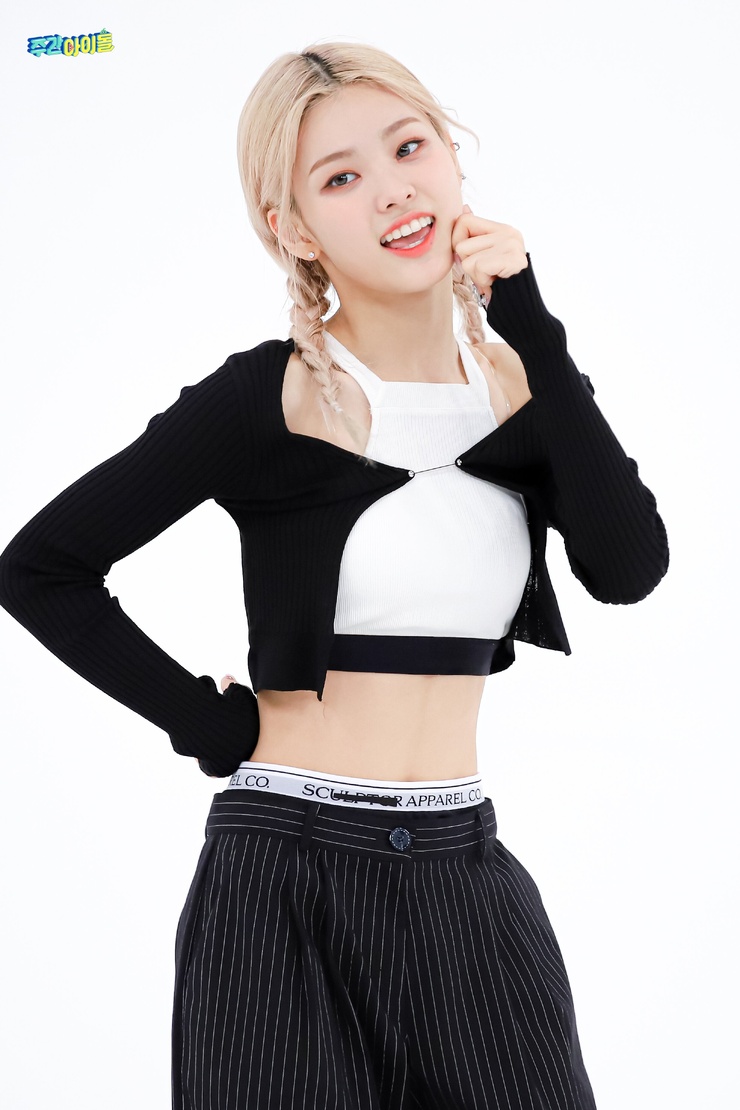 Sangah