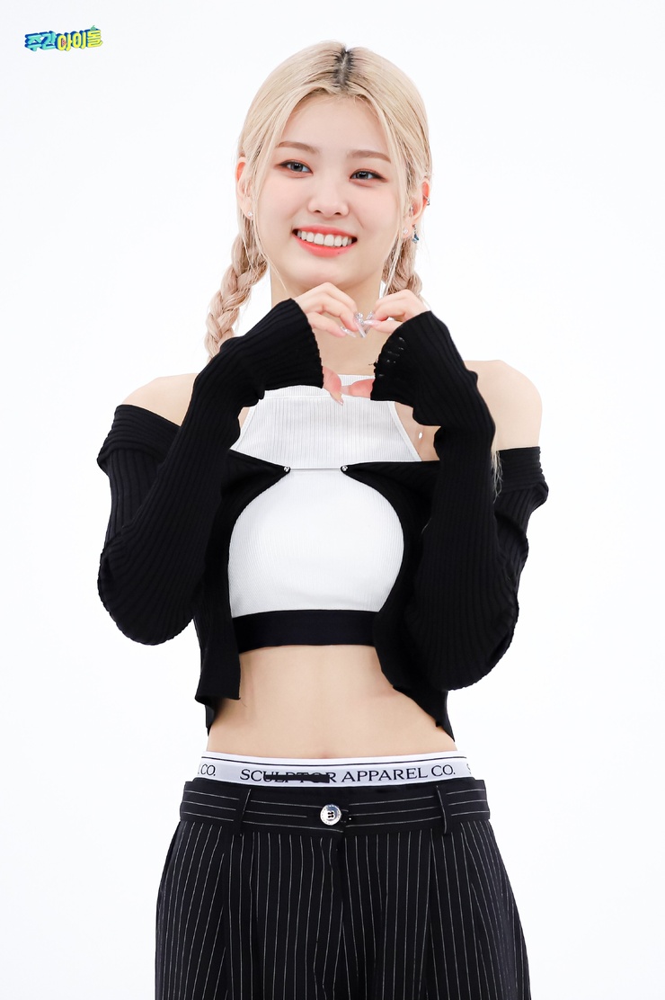 Sangah