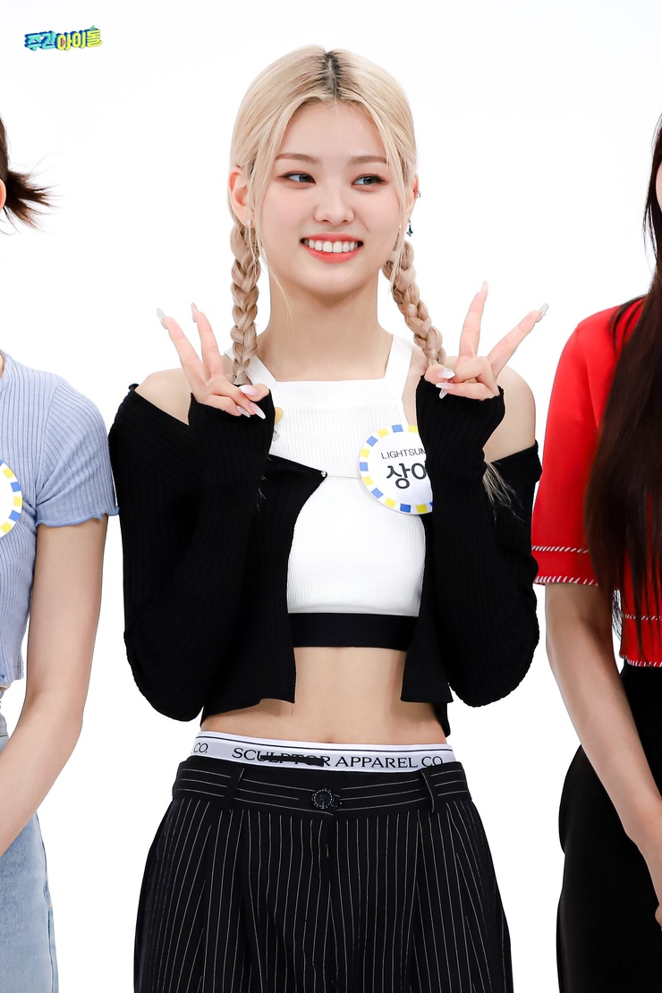 Sangah