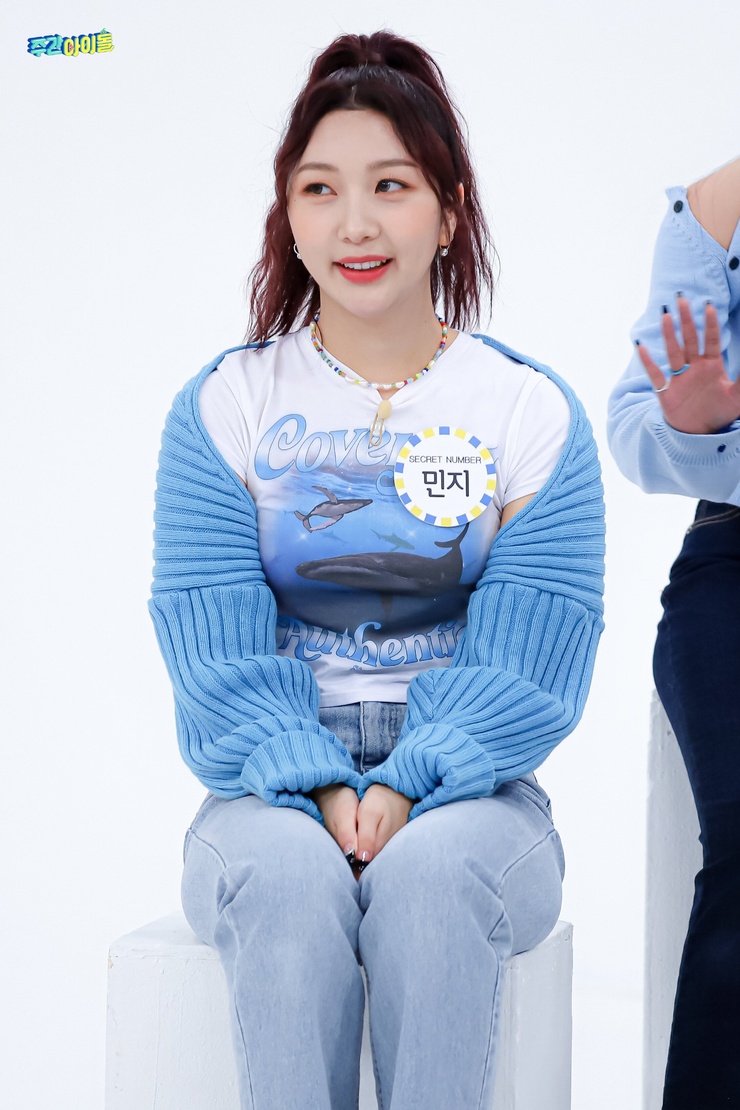 Park Minji
