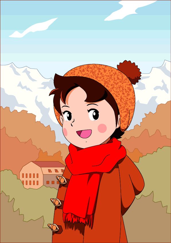 Heidi 